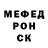 Первитин витя Artem Belyi