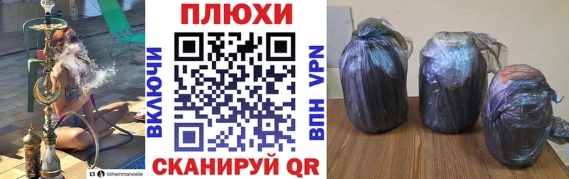 ГАШ Изолятор  Алагир 