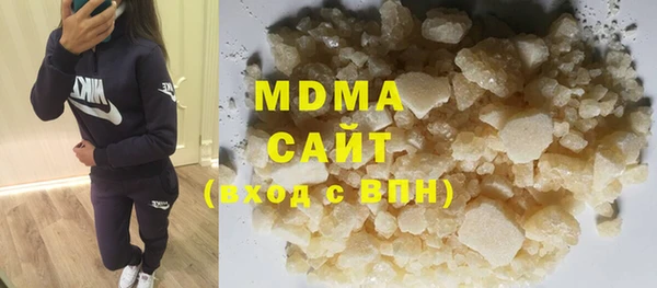 дурь Навашино