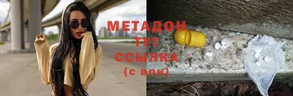 соль ск Алексеевка