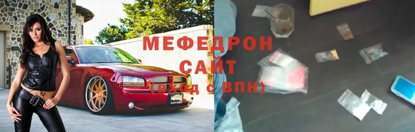 шишки Абдулино