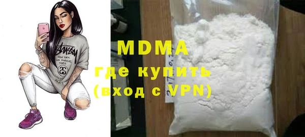 соль ск Алексеевка