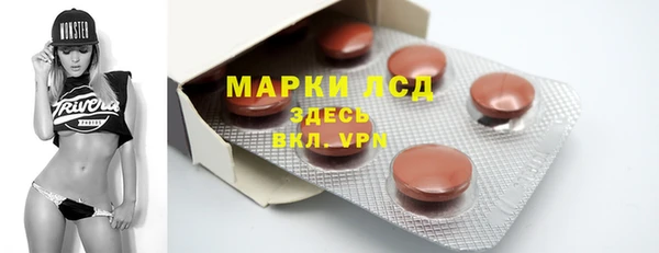 шишки Абдулино