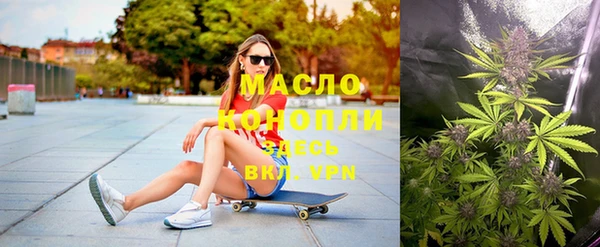 шишки Абдулино