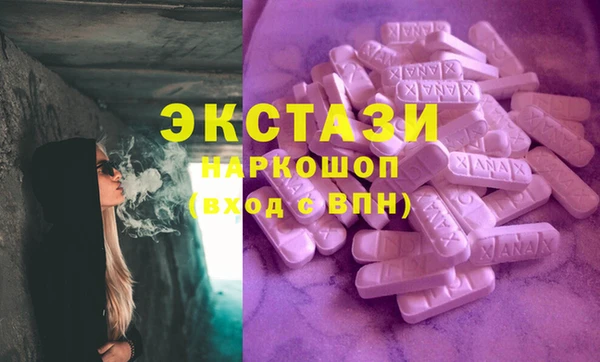 соль ск Алексеевка