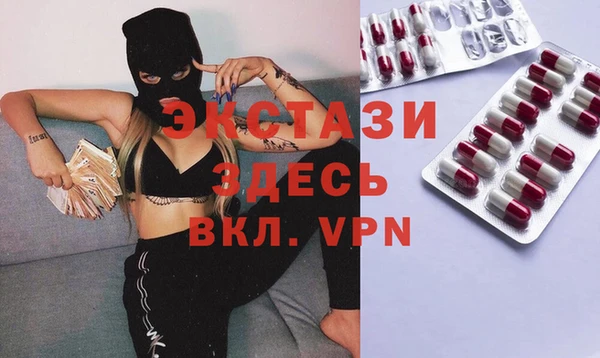 соль ск Алексеевка