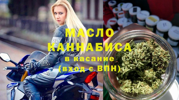 марихуана Алексин
