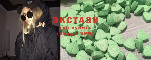 мефедрон мука Алзамай