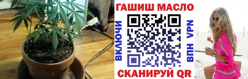 Дистиллят ТГК вейп с тгк  где можно купить наркотик  мориарти телеграм  Алагир  kraken ONION 